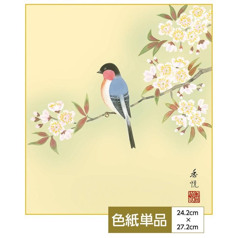 花鳥山水画 手彩特色工芸色紙 四季セットシリーズ 花鳥四趣 桜に瑠璃鳥