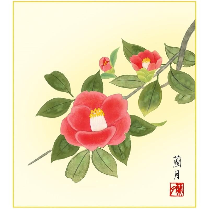 色紙 名作複製画 巨匠 寒椿 吉井蘭月 四季彩遷 幅24.2×高さ27.2cm 手彩