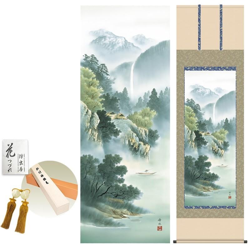 床の間 モダン 尺五 深緑渓谷 佐伯峰水 正絹緞子本表装 約54.5×190cm 新絹本 10年保証 収納箱 防虫香 風鎮 付き 日本の巨匠 複製画 母の日 父の日 【良】