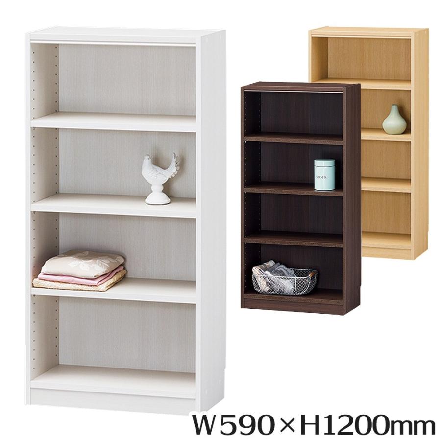 高い素材 フリーラック タナリオ Tnl 1259 Na インテリア 本棚 ラック 壁面収納 本棚 書棚 ブックシェルフ 格安即決 Kwsrbd Com