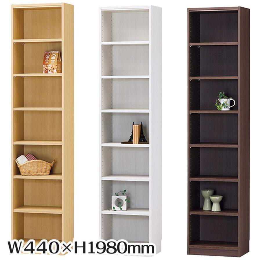 高い素材 フリーラック タナリオ Tnl Na インテリア 本棚 ラック 壁面収納 本棚 書棚 ブックシェルフ 美しい Kuljic Com