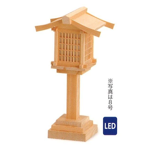 盆提灯 led 木曽桧春日灯籠8号 LED モダン 盆提灯 盆提灯