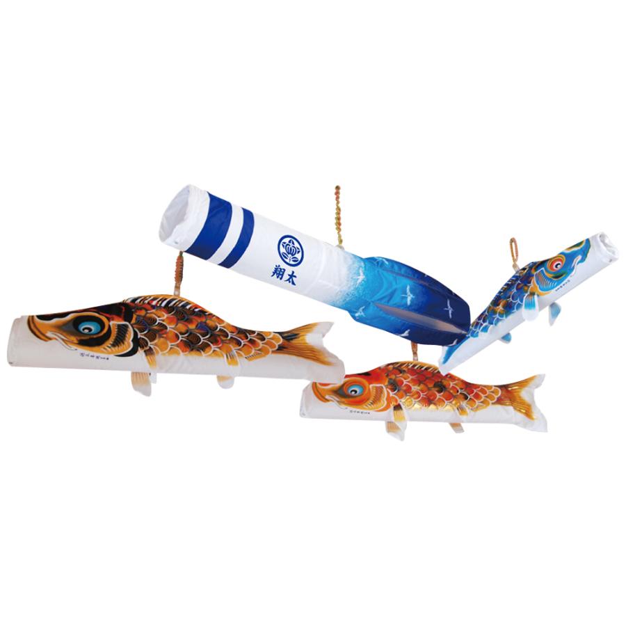 ☆関税込☆室内鯉のぼり 室内こいのぼり 浮き浮き飾り鯉のぼり 京錦セット☆大人気☆