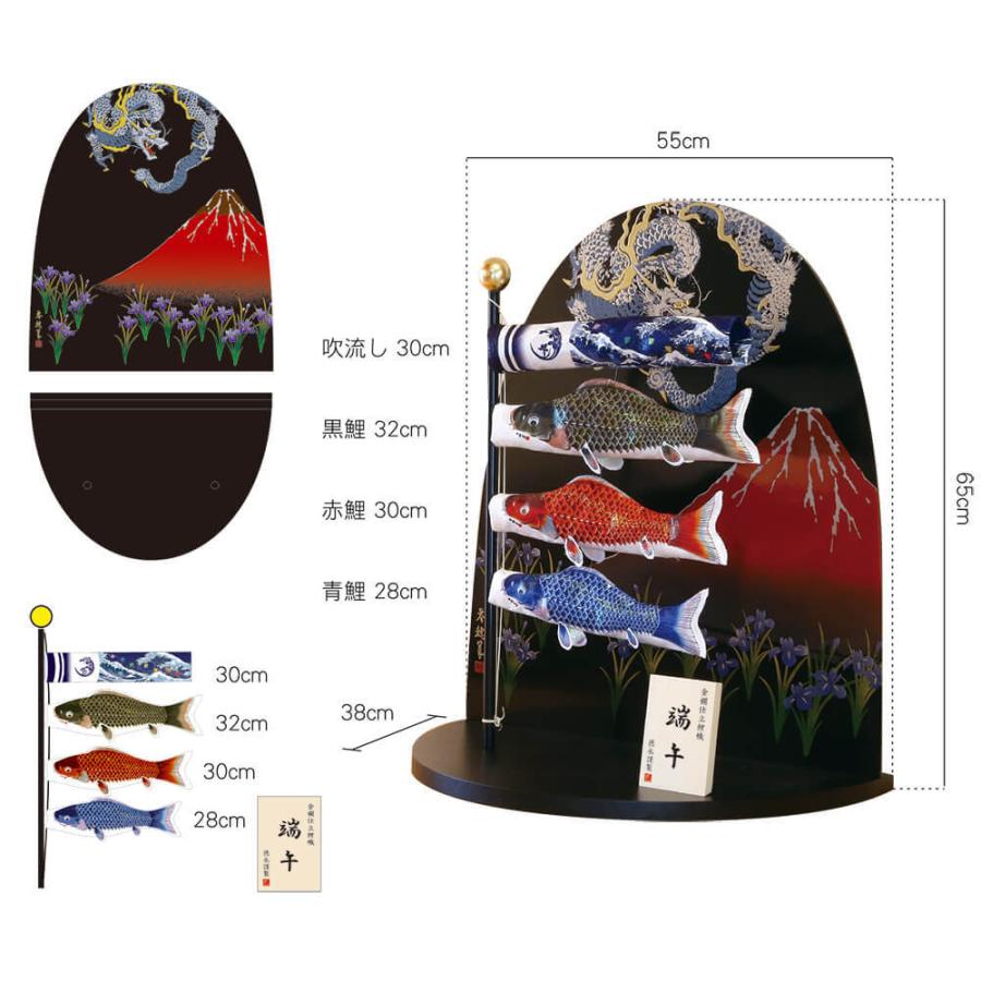 室内鯉のぼり 室内こいのぼり 室内飾り鯉のぼり 端午 :912toku-410-100:人形広場 雛人形・五月人形専門店 - 通販 -  Yahoo!ショッピング