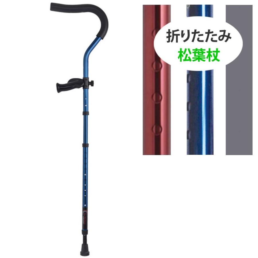 杖 おしゃれ 折りたたみ松葉杖 ミレニアル プロ 1本 912wlf 人形広場 雛人形 五月人形専門店 通販 Yahoo ショッピング