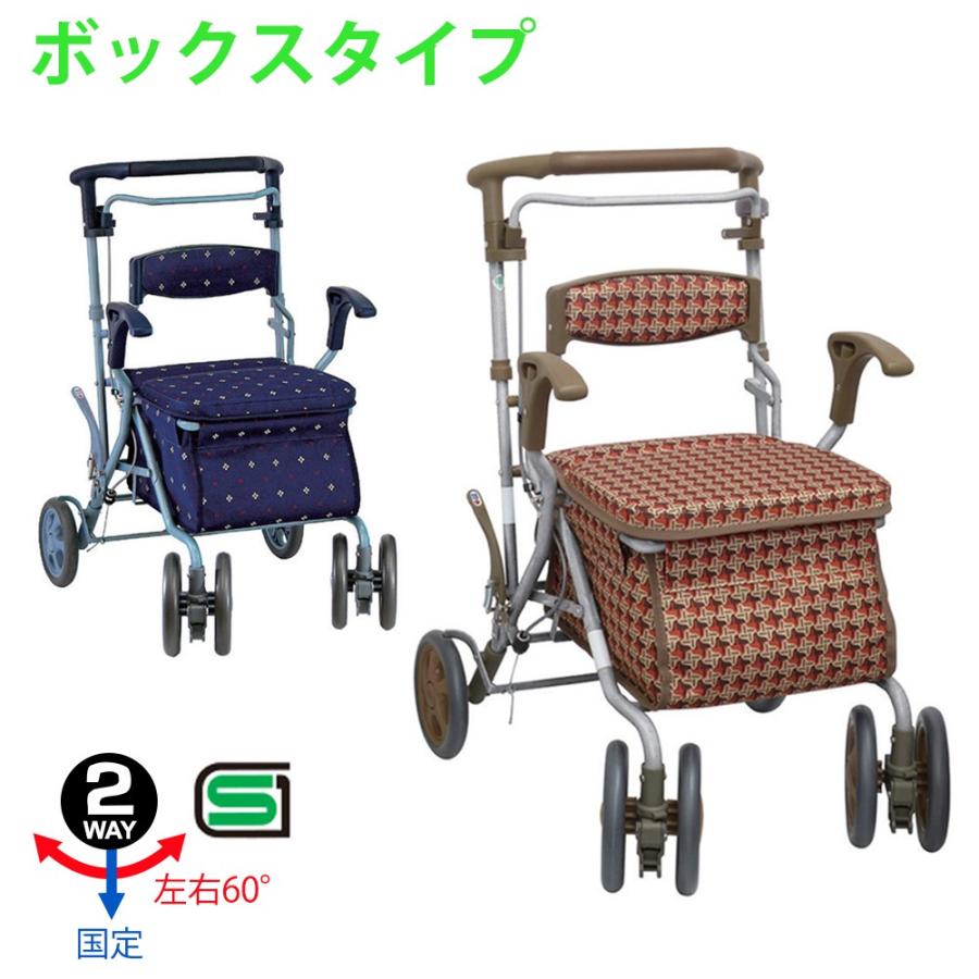 人気no 1 本体 シルバーカー おしゃれ デュオst 無料長期保証 Epicmountainbike Com