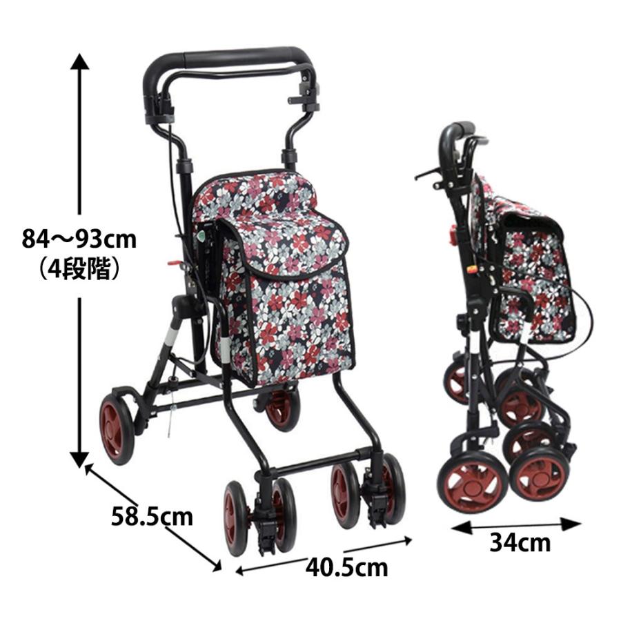 超人気の シルバーカー おしゃれモート 注目ブランド Www Epicmountainbike Com