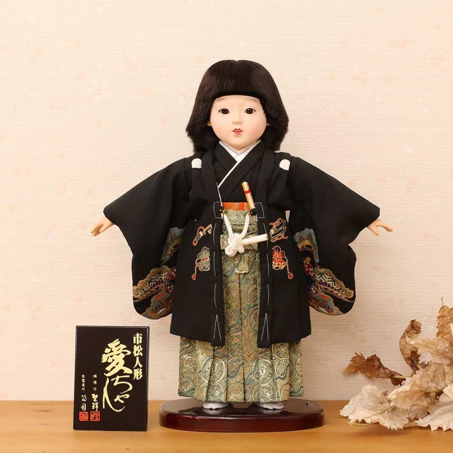 市松人形 齊藤公司作 10号 10F-02A 愛ちゃん 男の子 金彩友禅 雛人形 