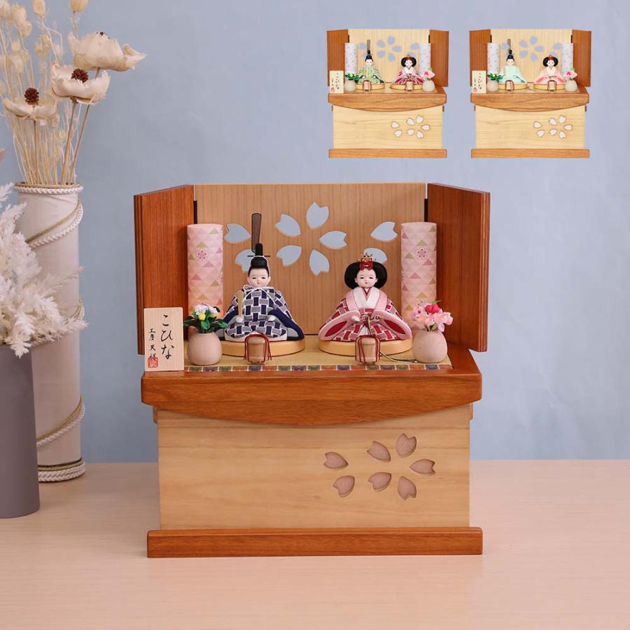 雛人形 収納飾り ひな人形 コンパクト 木目込み雛人形 親王飾り ココ 赤 木肌さくら型抜き ティピ Tipi かわいい 木目込み 小さい おしゃれ 初節句 ひな祭り Co2 人形広場 雛人形 五月人形専門店 通販 Yahoo ショッピング