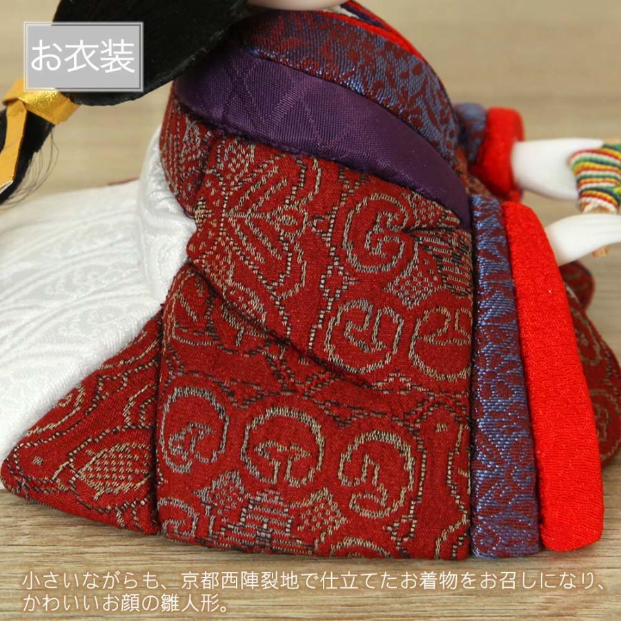 木目込人形　♥親王飾り❅小さい雛人形♥ 雛人形 コンパクト ココ 木目込み雛人形 親王飾り 二曲ピンク 金銀
