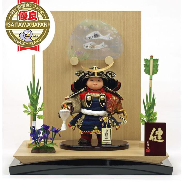 最も優遇の 五月人形 初節句 兜 オシャレ 子供大将飾り 武者人形 子供の日 端午の節句 工房天祥オリジナル 初節句 健ちゃんシリーズ 子供の日 ミニ健 おしゃれ オシャレ メトロファッション C30e9354 Revistaacademica Istcre Edu Ec