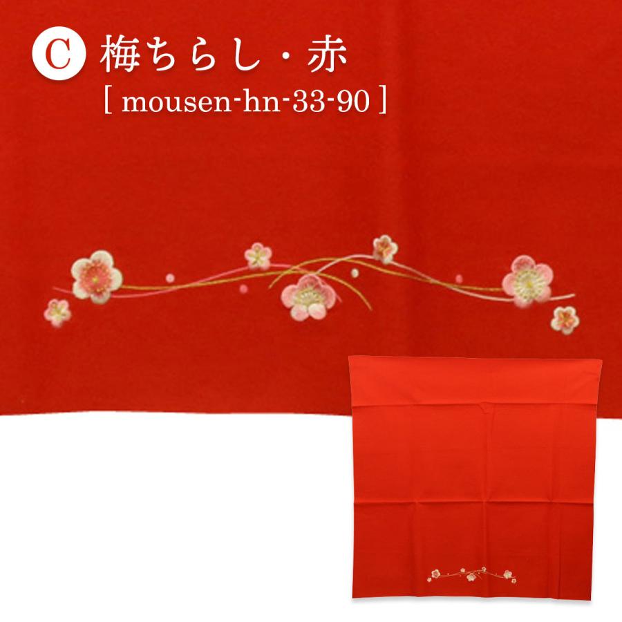 雛壇7段飾り　白色　35号　説明書あり　毛氈付き　毛せん Amazon | 毛氈 35号×7段用 フェルトン素材 幅125cm×長さ