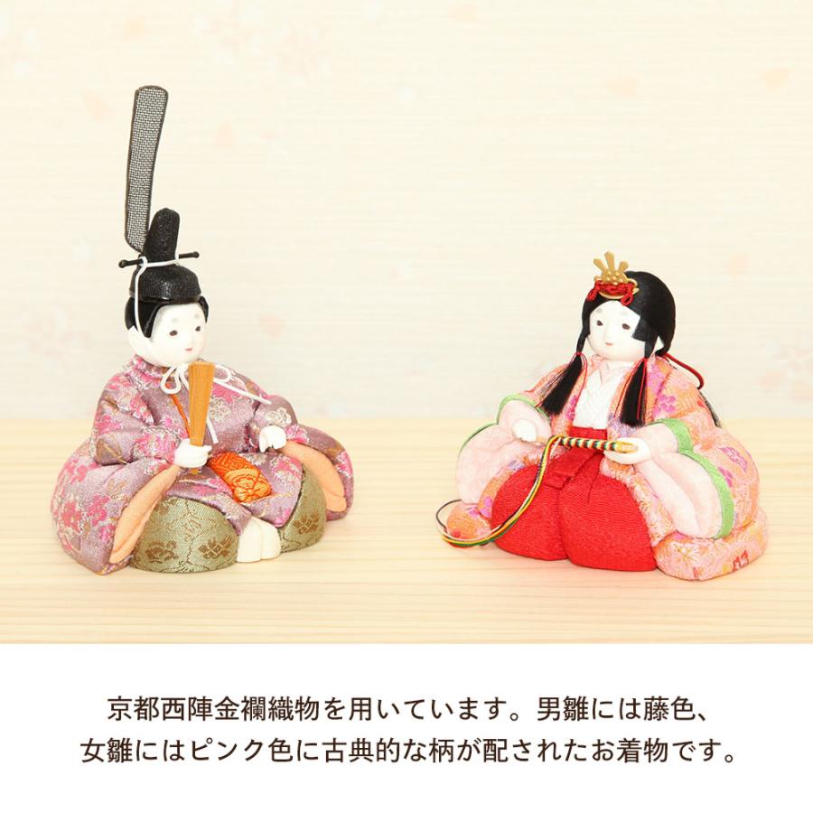 雛人形 コンパクト 木目込み雛人形 マール 親王飾り 二曲屏風 木目ブラウン 横幅30cm ティピシリーズ かわいい 木目込み ひな人形 小さい_10