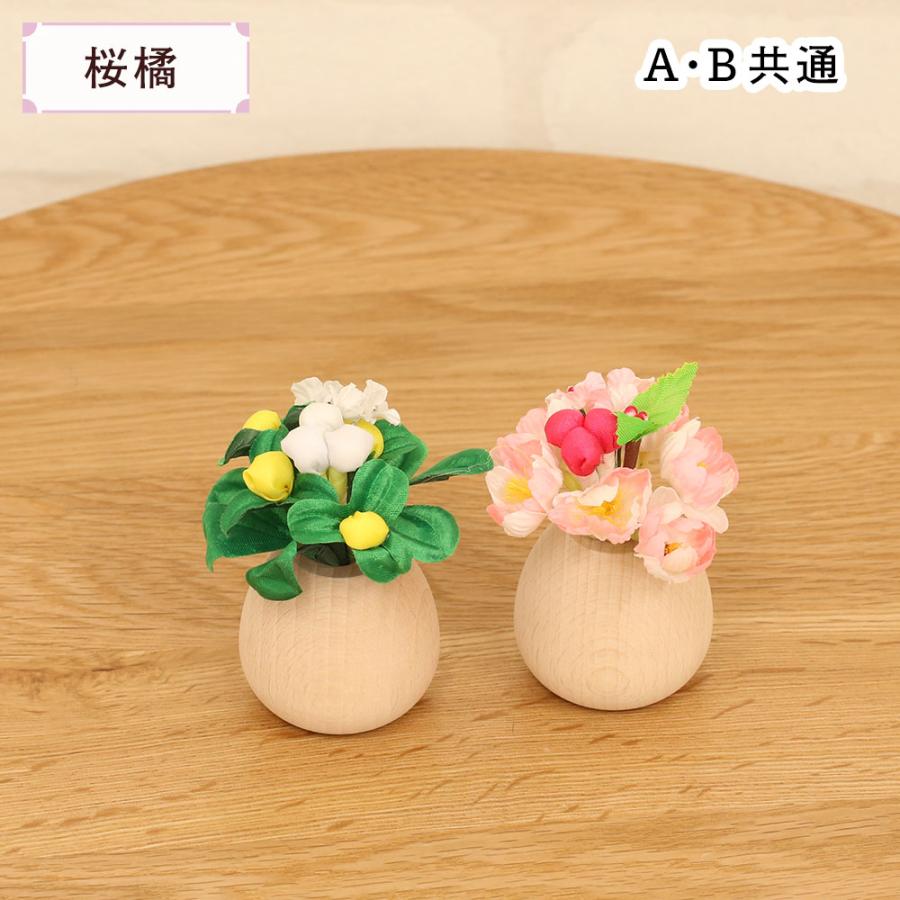 雛人形 コンパクト 木目込み雛人形 マール 親王飾り 二曲屏風 木目ブラウン 横幅30cm ティピシリーズ かわいい 木目込み ひな人形 小さい_8