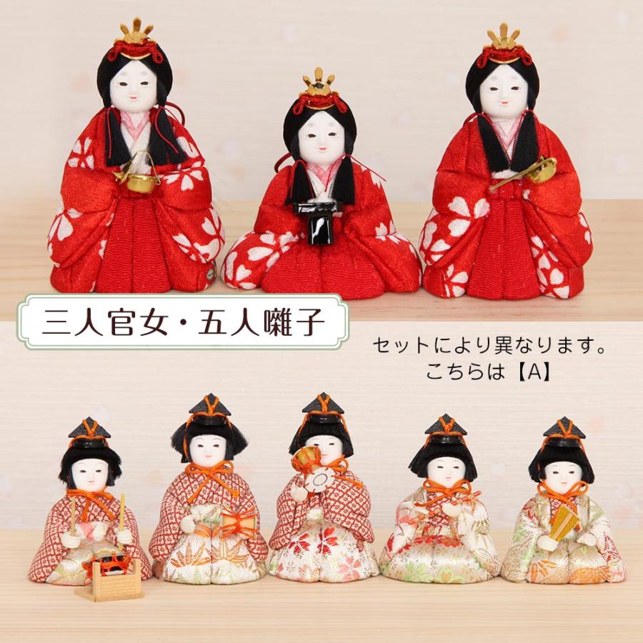雛人形 コンパクト 木目込み雛人形 三段飾り 十人飾り マール 囲み屏風
