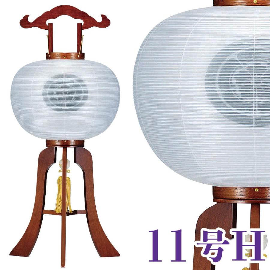 盆提灯 けやき調 白二重 11号H 36x86cm 極厚18mm 盆提灯 モダン 盆提灯 盆提灯