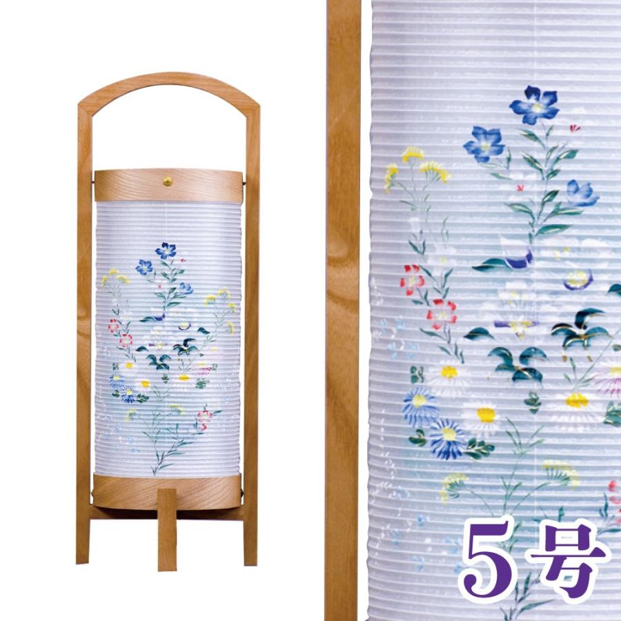 盆提燈 月灯かり 自然的 彩花 さいか 絹二重 5号 21x56珊 今めかしい 盆提燈 パウダーコンパクト 盆提燈 ミニ 仏壇、仏具-提灯-冠婚葬祭、宗教用品