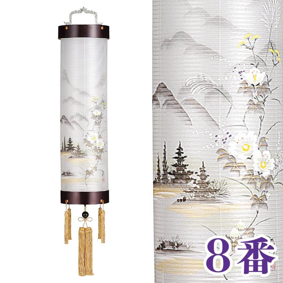 盆提灯 住吉 八番 銘木本ざくら 白樺 しらかば 絹二重 26x136cm 電源