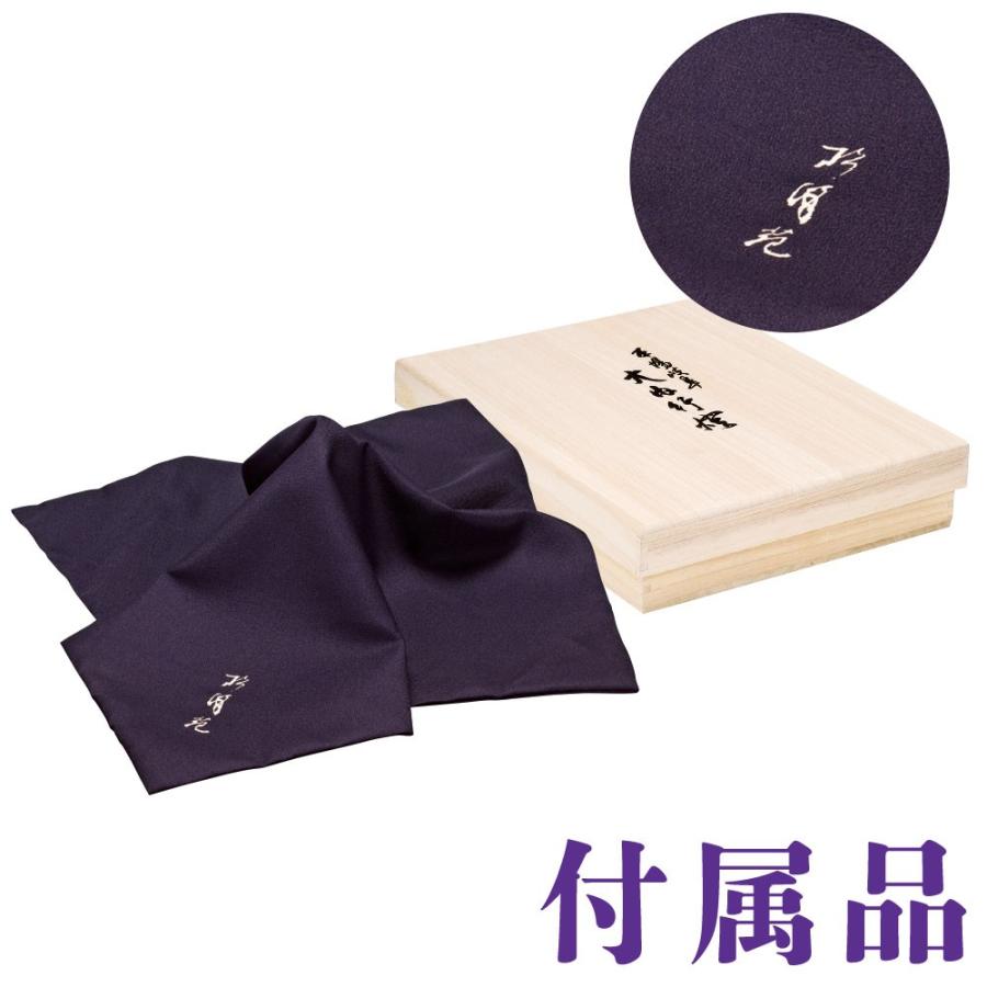盆提灯 大内用桐箱袱紗セット 11 12号 モダン 盆提灯 お盆 お盆飾り 新盆 初盆 お供え