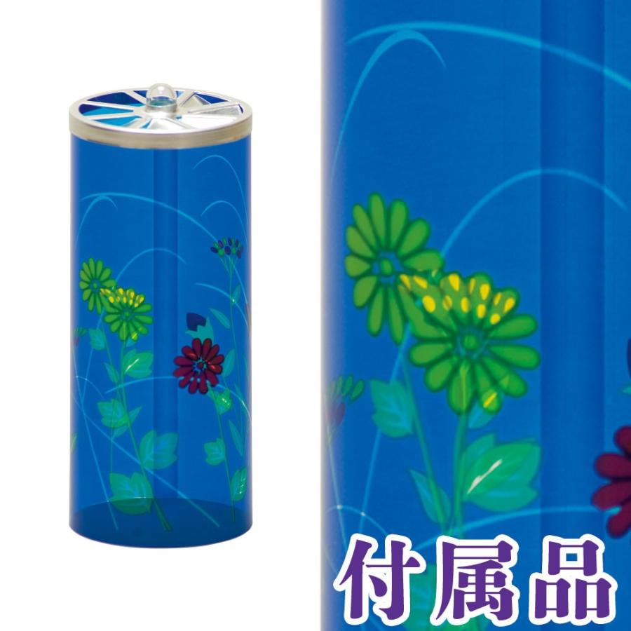 盆提灯 回転風車セット 箱入 小 直径6x13cm 木製廻転10 13号用
