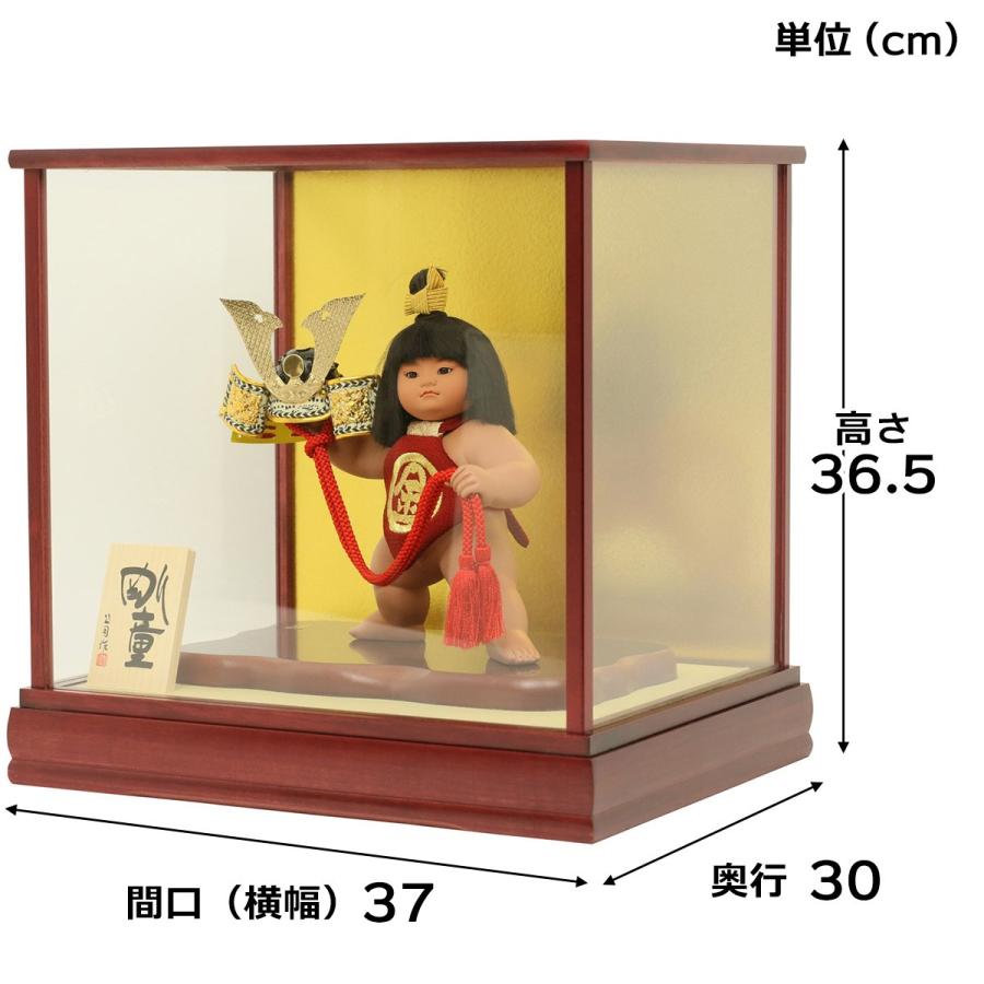 五月人形 コンパクト おしゃれ 工房天祥オリジナル限定 金太郎シリーズ