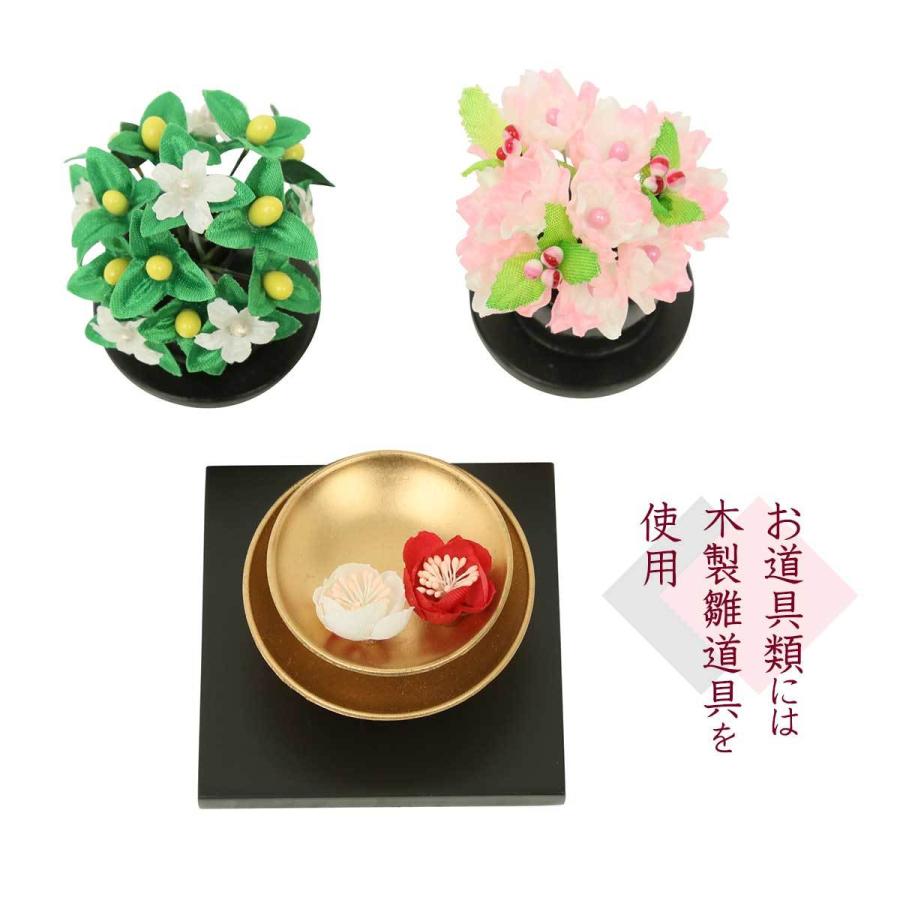 雛人形 ひな人形 コンパクト 平安絵巻雛 かわいい 小さい雛人形 おしゃれ雛 初節句 お祝い 桃の節句 お節句_6