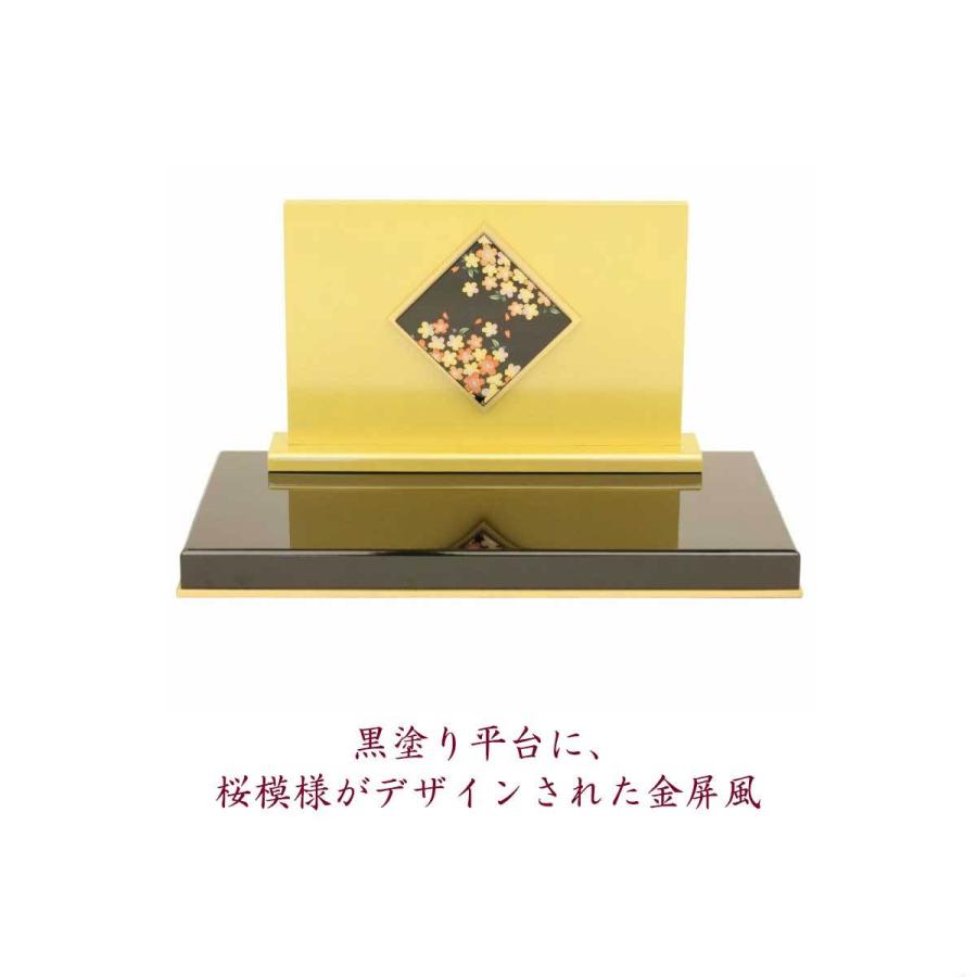 雛人形 ひな人形 コンパクト 平安絵巻雛 かわいい 小さい雛人形 おしゃれ雛 初節句 お祝い 桃の節句 お節句_8