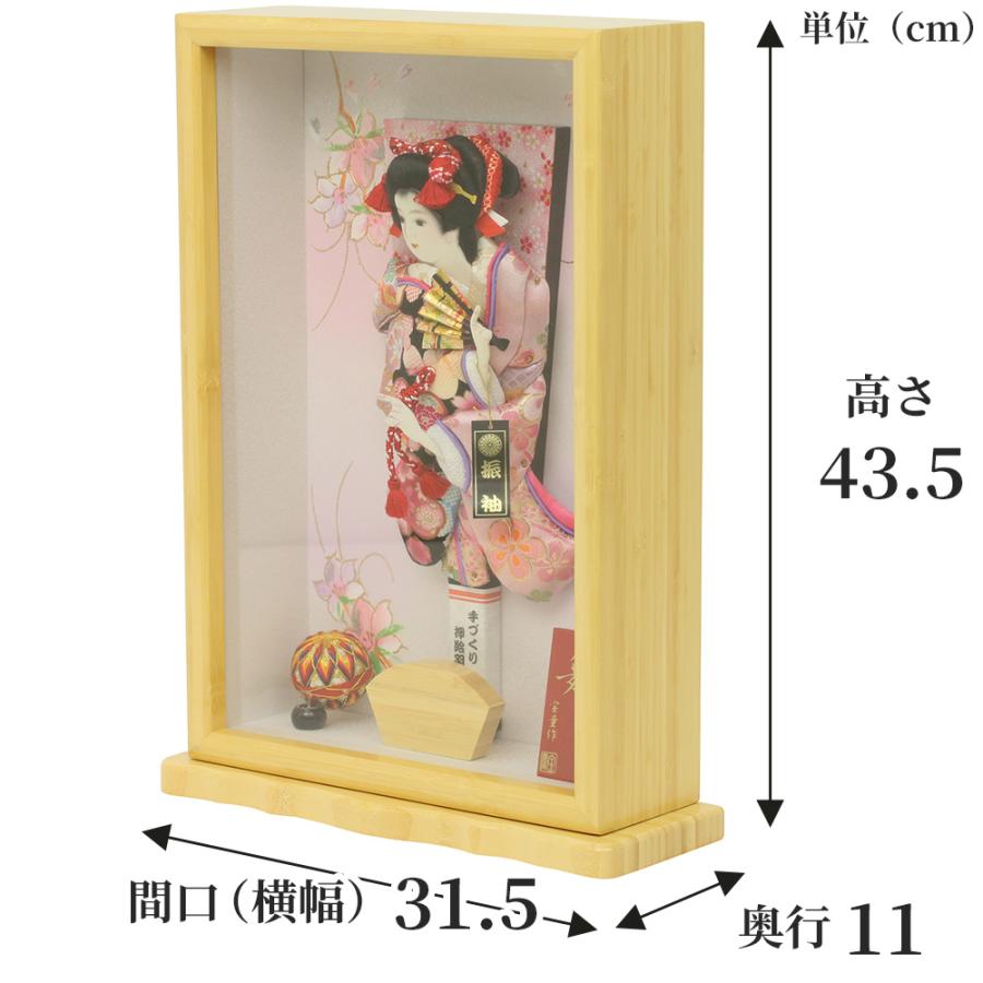 お正月飾り(羽子板) 羽子板11号 お正月飾り 羽子板飾り11号 額縁ケース入り飾り