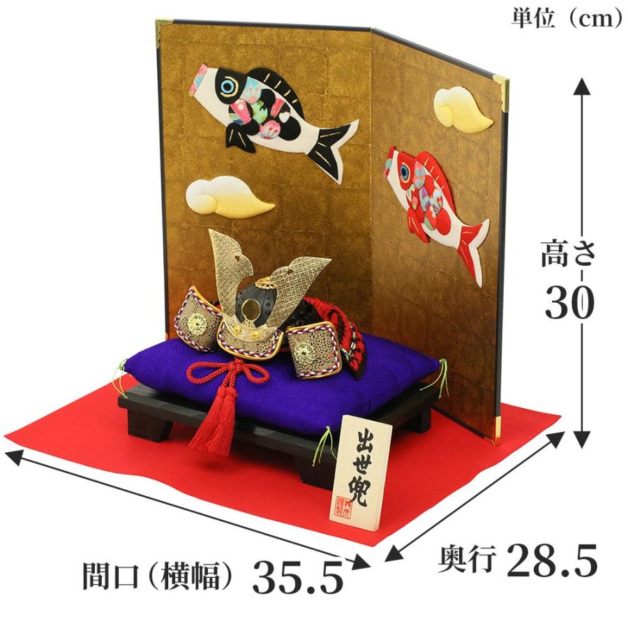 室内 ちりめん こいのぼり 龍虎堂 リュウコドウ 龍虎堂 ちりめん 端午の節句 鯉のぼり大 絢飾 スタンド 高さ約140cm 日本製 子どもの日