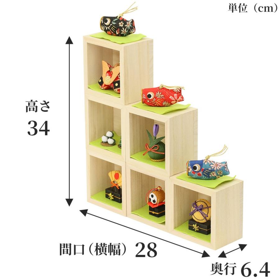 五月人形 コンパクト おしゃれ ちりめん ミニ 5月人形 兜 兜飾り