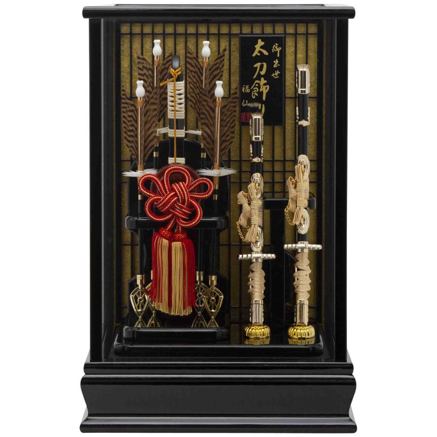 破魔弓ケース飾り 出世太刀飾り 破魔弓 コンパクト 破魔弓 ミニサイズ 破魔弓 おしゃれ N002sw Sw Syusse 人形広場 雛人形 五月人形専門店 通販 Yahoo ショッピング