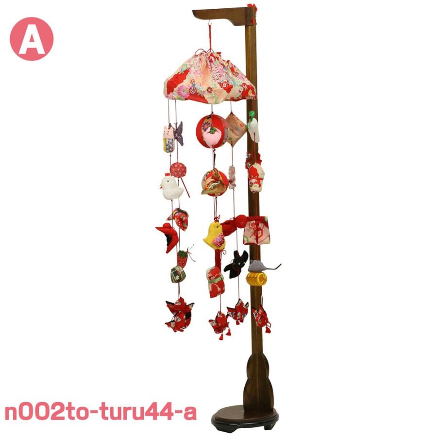 雛人形 つるし雛 つるし飾り ひな人形 選べる5種類 : 人形広場