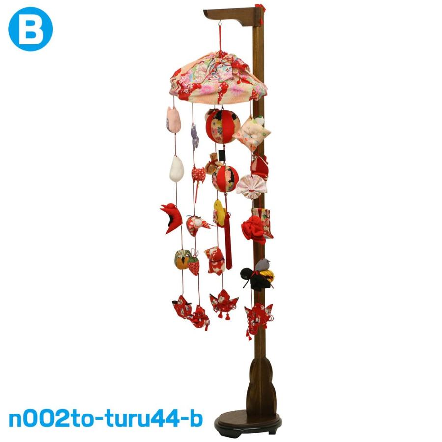 雛人形 つるし雛 つるし飾り ひな人形 選べる5種類 : 人形広場 雛人形