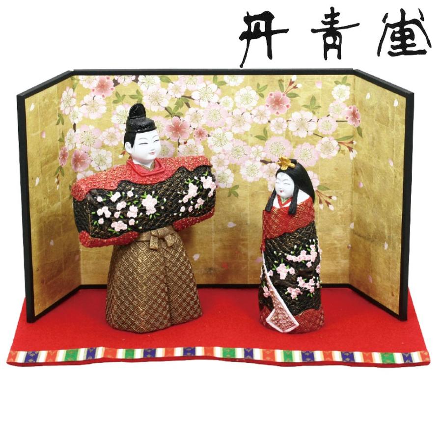 雛人形 ミニ ひな人形 立雛桜 和紙屏風付 オブジェ 置物 美術品 新品 