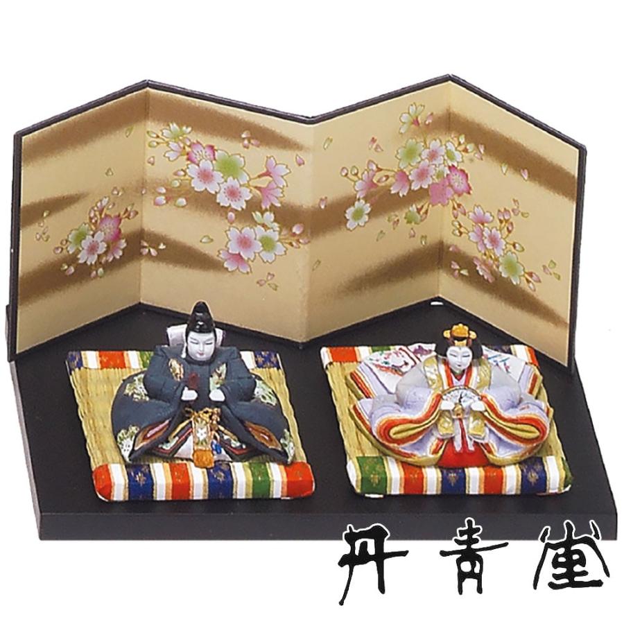 雛人形 ミニ ひな人形 内裏雛葵錦小 オブジェ 置物 美術品 新品 雛祭 