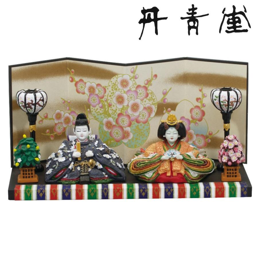 雛人形 ミニ ひな人形 内裏雛鳳中 道具付 オブジェ 置物 美術品 新品 雛祭 ひなまつり お雛様 お内裏様 三人官女 桃の節句 梅 季節春 Diariogt Com
