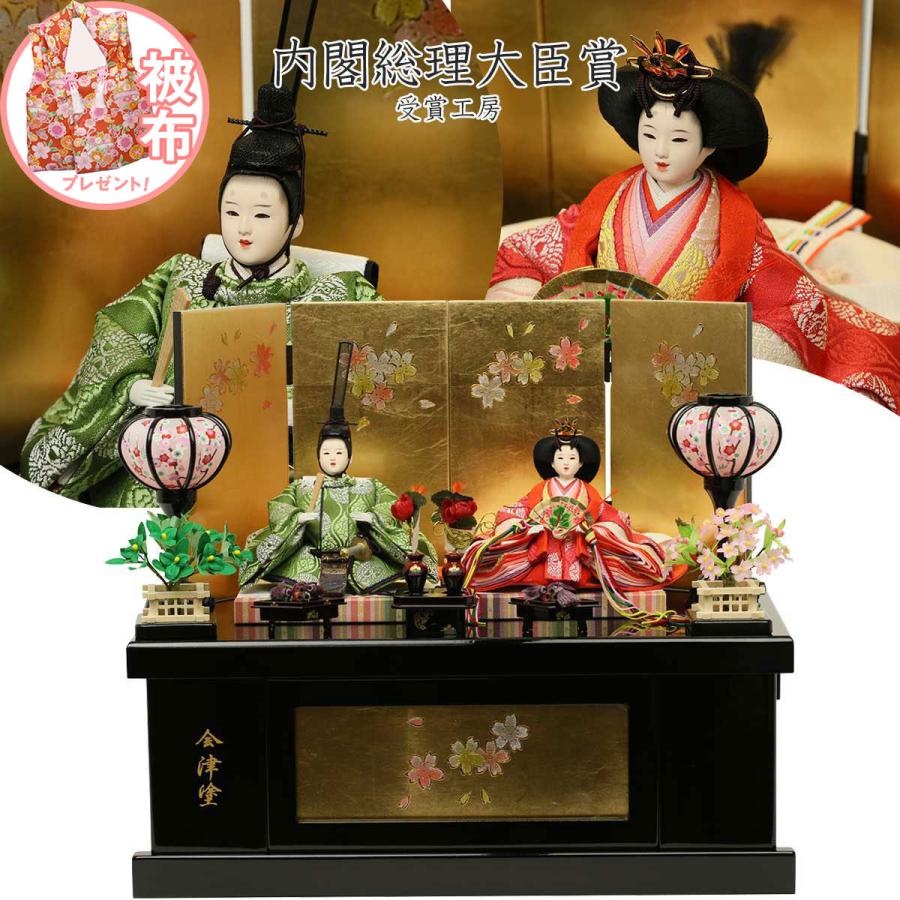 コンパクト収納型親王飾り 陽菜 会津塗お屏風収納飾り台セットE