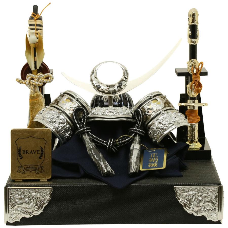 五月人形 兜飾り コンパクト 5号兜 BRAVE シルバー 竜大鍬兜