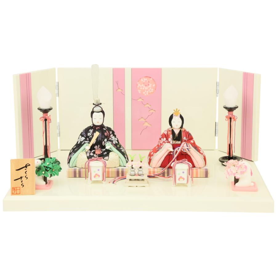 雛人形 ひな人形 木目込み雛人形 一秀作 コンパクト 親王飾り