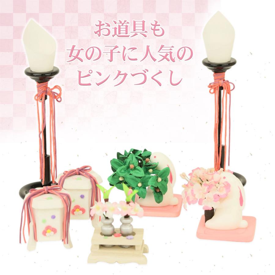 雛人形 ひな人形 木目込み雛人形 一秀作 コンパクト 親王飾り