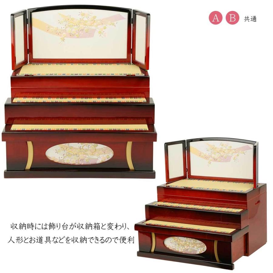 雛人形 収納飾り ひな人形 三段収納 コンパクト 三段飾り 五人飾り