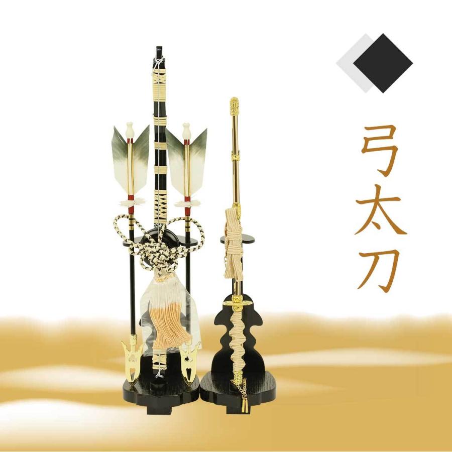 五月人形 兜飾り 鈴甲子雄山作 竹雀之兜 15号兜 金屏風飾り 初節句