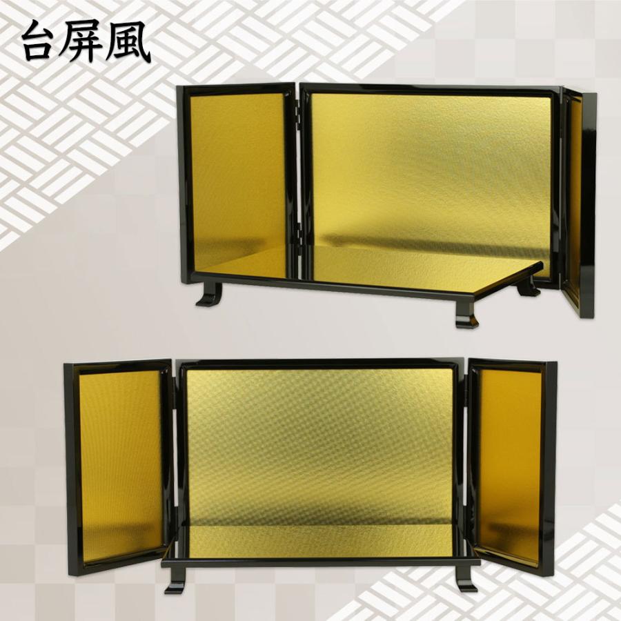 雛人形 ひな人形 木目込み雛人形 真多呂作 立雛 伝統的工芸品認定 真多呂 本金 立雛_6