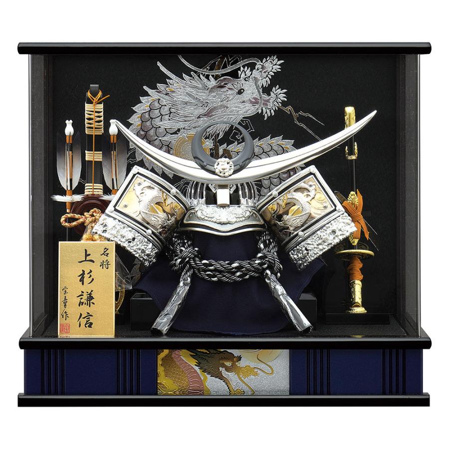 12号 銀上杉兜パノラマケース N012mt M133 人形広場 雛人形 五月人形専門店 通販 Yahoo ショッピング