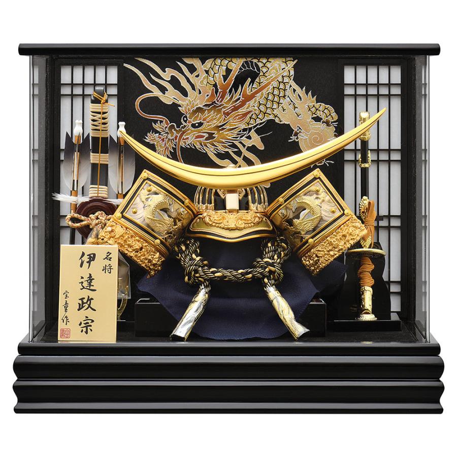 12号 金立体伊達兜パノラマケース