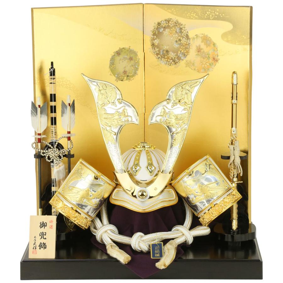 五月人形 兜飾り コンパクト 着用兜 25号 白金彫金龍 大鍬兜 着用