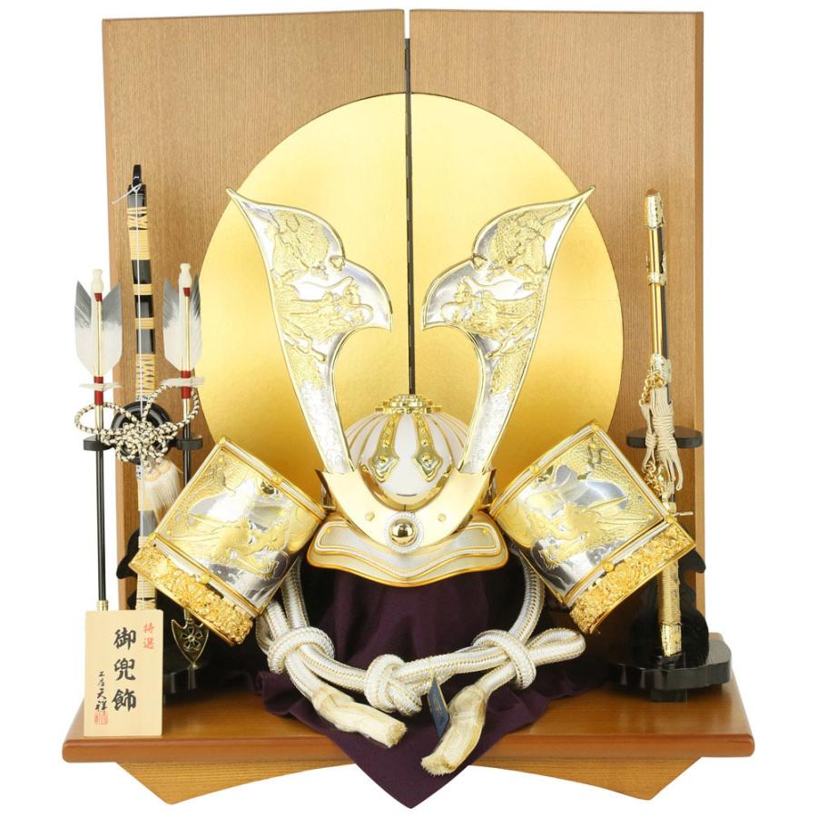 五月人形 兜飾り コンパクト 着用兜 25号 白金彫金龍 大鍬兜 着用