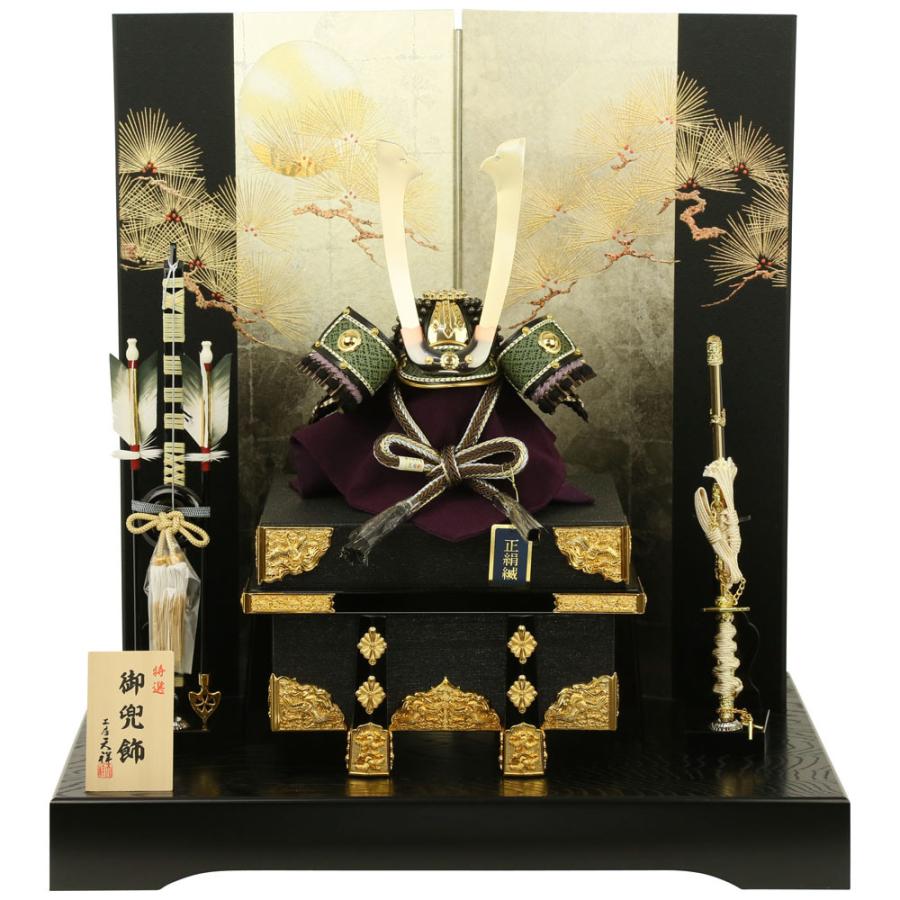 五月人形 兜飾り コンパクト 選べる10号兜 合わせグリーン毛利 彫金盛