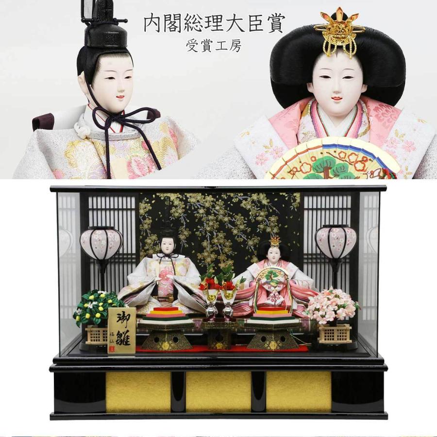 雛人形 ひな人形 ケース飾り 小三五親王飾り 格子黄金桜ガラスケース