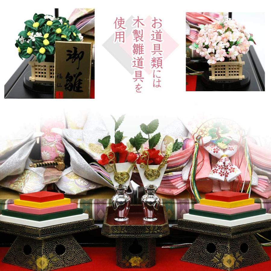 雛人形 ひな人形 ケース飾り 小三五親王飾り 格子黄金桜ガラスケース